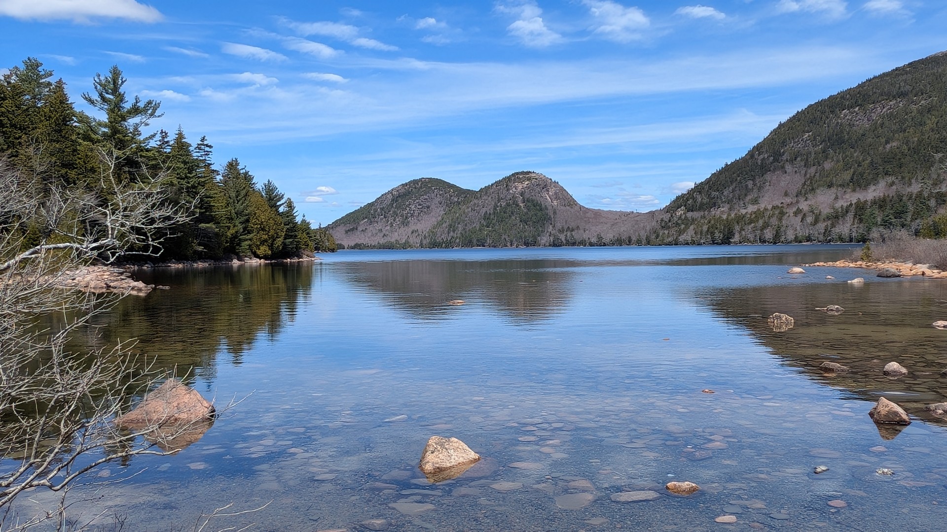 Jordan Pond Path